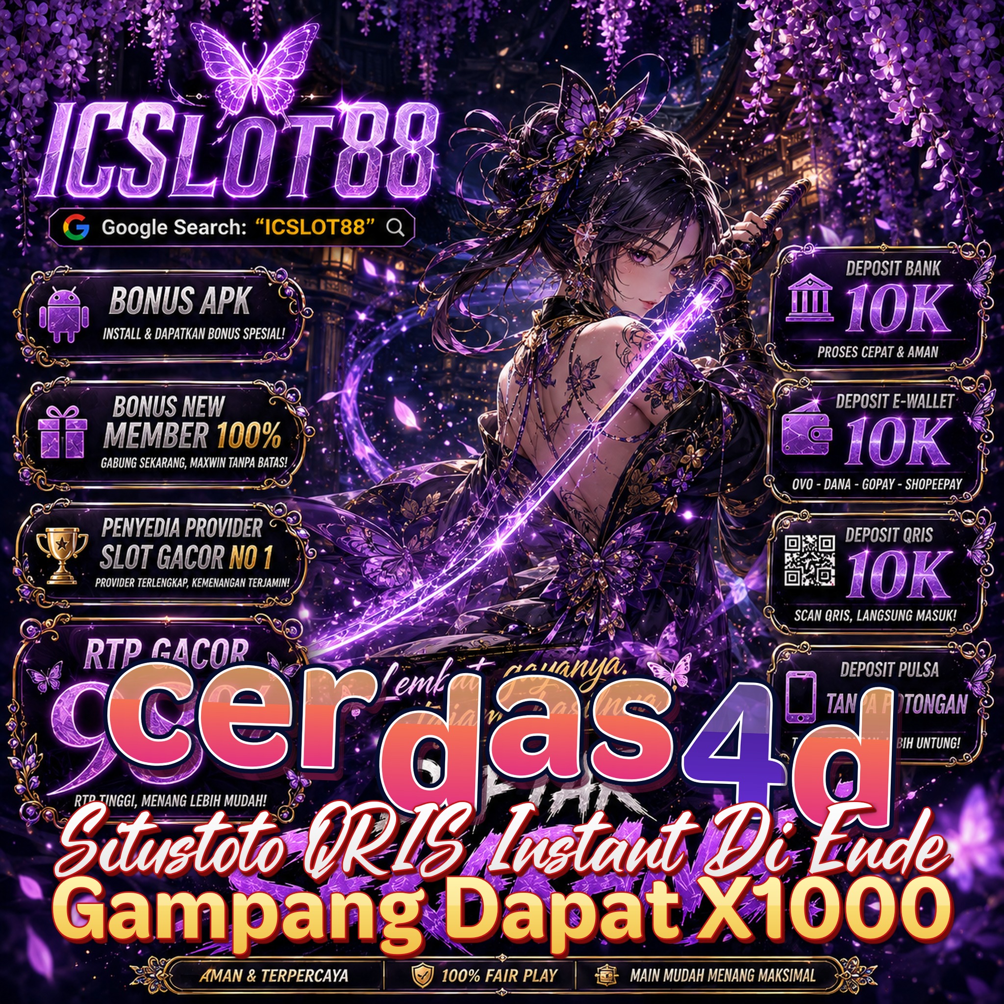 cerdas4d